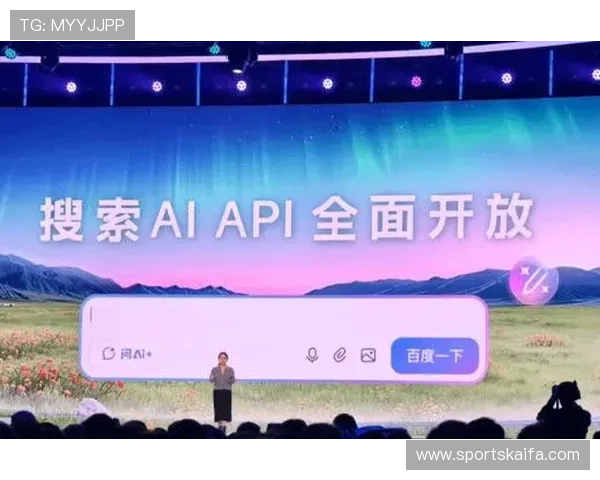 凯发登录苹果版下载app便捷操作指南，快速注册登录畅玩体育娱乐