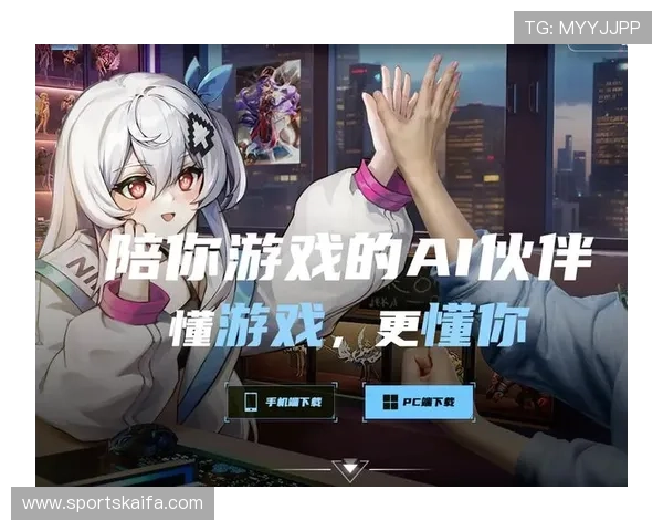 凯发集团娱乐平台官网入口：全面介绍平台特色与用户体验优化方案