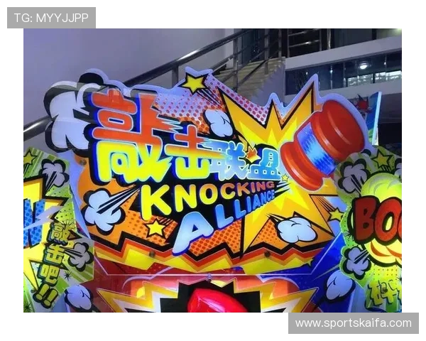 加入FP电子游艺平台，享受专业的客服支持和丰富的优惠活动，提升你的游戏体验