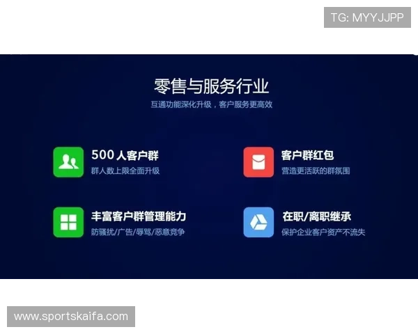 凯发集团手机登录下载：详细步骤帮助用户轻松完成账号登录