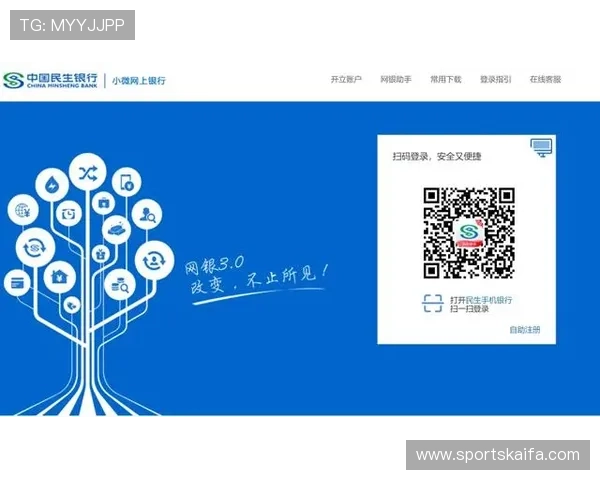 凯发网站登录界面优化升级，提升用户体验的新变化