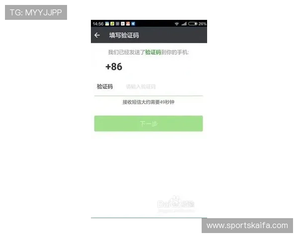 详解凯发真人版会员注册的步骤，助你快速加入游戏大家庭