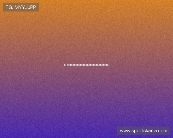 K8凯发国际入口的支付方式与提现流程详解，轻松实现资金快速到账