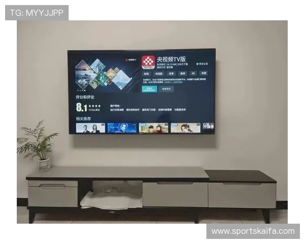 凯发体育app首页新增多项功能，提升用户互动体验和赛事直播的高清画质效果