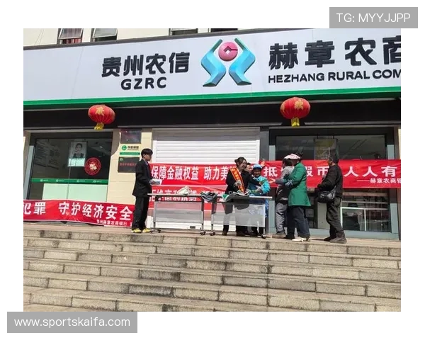 凯发官方旗舰店地址电话详细介绍，助力消费者轻松找到官方授权销售点