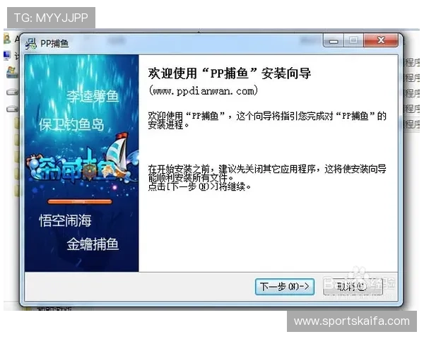 凯发在线注册成功后如何快速进入游戏大厅体验精彩内容