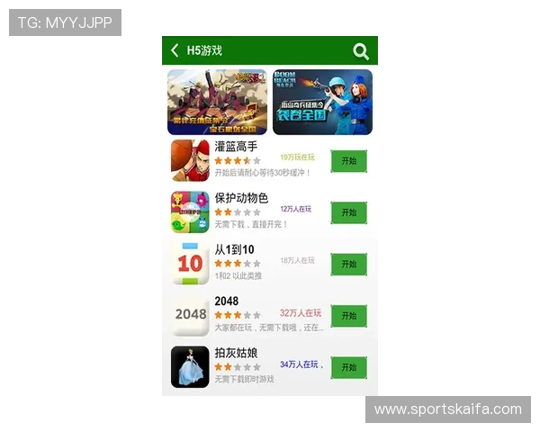 K8游乐城的VIP会员制度详解，享受专属客服和定制化游戏体验