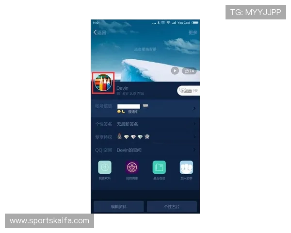 凯发手机app注册登录流程详解助力新手玩家快速开启精彩游戏之旅