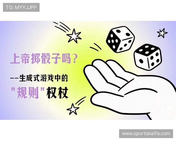 掌握骰子点数游戏的基本规则与高级技巧提升你的游戏胜率