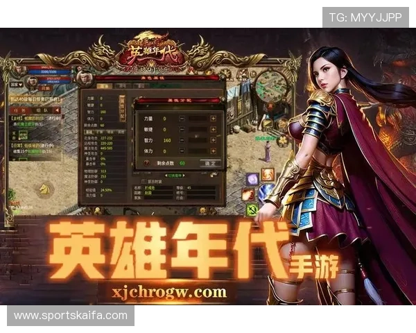 爱游戏官网下载官网全面介绍热门游戏最新版本和官方正版资源，保障玩家权益