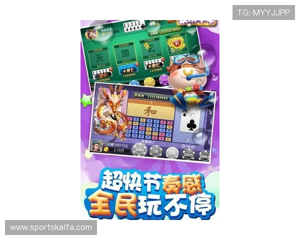 欢乐斗牛在线安全保障措施详解确保玩家游戏体验无忧放心玩 欢乐斗牛在线安全保障措施详解确保玩家游戏体验无忧放心玩