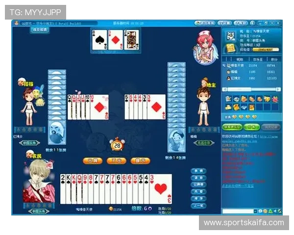 最新4399免费斗地主小游戏推荐，丰富的玩法和多样的游戏模式介绍