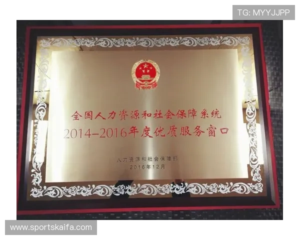 凯发旗舰厅网站地址稳定可靠，提供全天候安全保障和优质客户服务