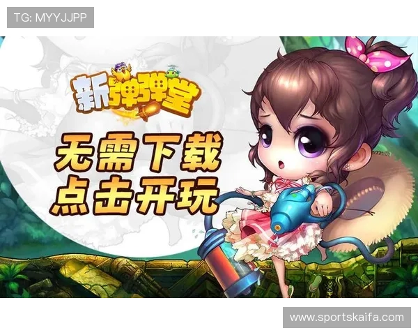 爱玩游戏网页版助你轻松掌握游戏攻略提升游戏体验感