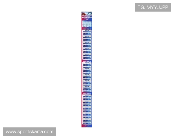 凯发电竞官网首页介绍最新电竞比赛时间表与赛事结果实时更新