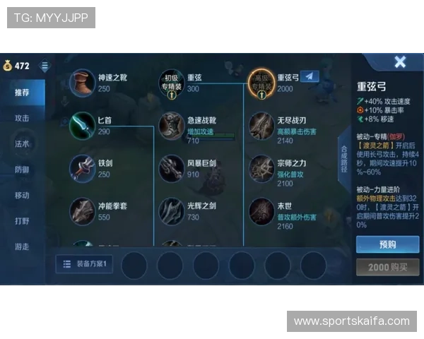 K8捕鱼大厅最新版本更新内容详解带你了解所有新增功能与优化措施 K8捕鱼大厅最新版本更新内容详解带你了解所有新增功能与优化措施