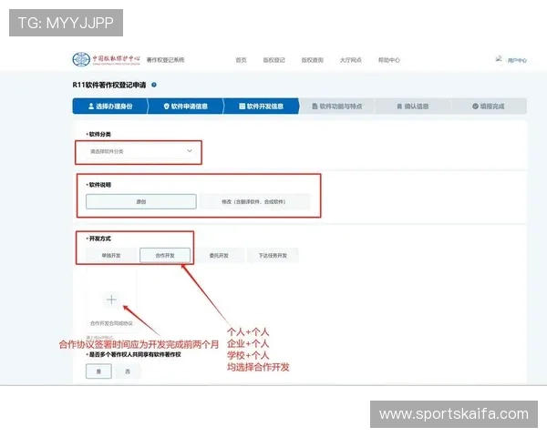 全面解析K8旗舰厅中国官网的注册流程与账号安全措施,助你轻松上手 全面解析K8旗舰厅中国官网的注册流程与账号安全措施,助你轻松上手