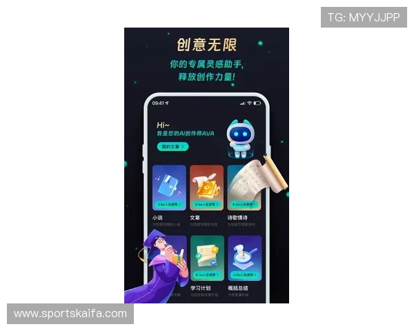 最新凯发手机app下载安装流程详解让你快速上手畅玩无限乐趣 最新凯发手机app下载安装流程详解让你快速上手畅玩无限乐趣