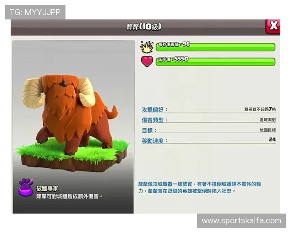 凯发手机游戏攻略大全助你快速提升游戏技巧与战斗力