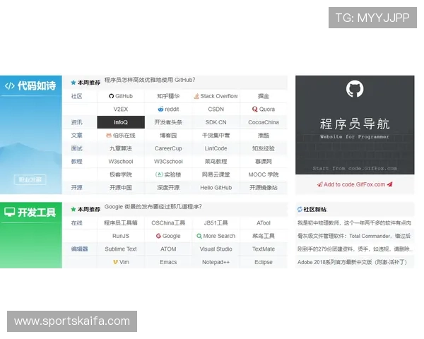 凯发线上官网下载网址官方入口地址，确保每次登录安全无忧