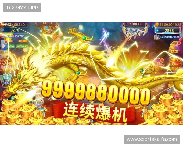 K8捕鱼技巧提升技巧分享让你在游戏中轻松击中大鱼