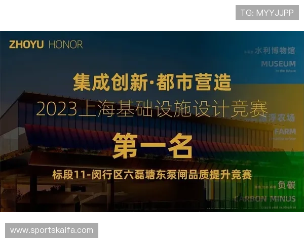 凯发ag地址平台登录地址变更公告帮助玩家及时更新登录信息