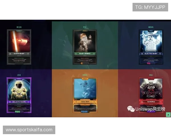 凯发登录下载官网提供专业的游戏攻略与技巧,帮助玩家快速提升游戏水平 凯发登录下载官网提供专业的游戏攻略与技巧,帮助玩家快速提升游戏水平