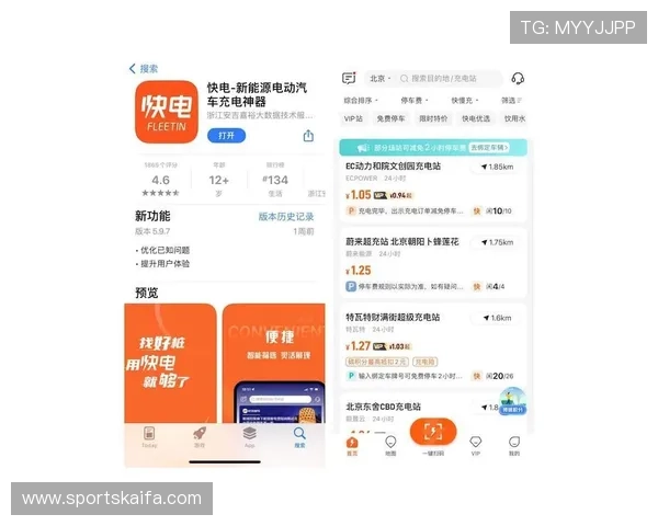 凯发网投用户评价与口碑分析真实玩家体验全揭秘 凯发网投用户评价与口碑分析真实玩家体验全揭秘