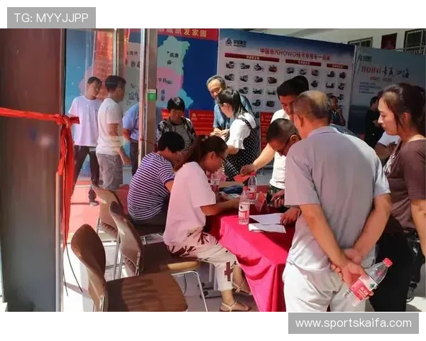 凯发网娱乐最新优惠政策分析助你最大化游戏收益