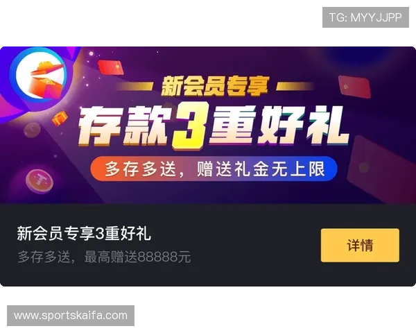 凯发国际k8官网登录入口最新版本下载及更新指南确保游戏体验持续优化