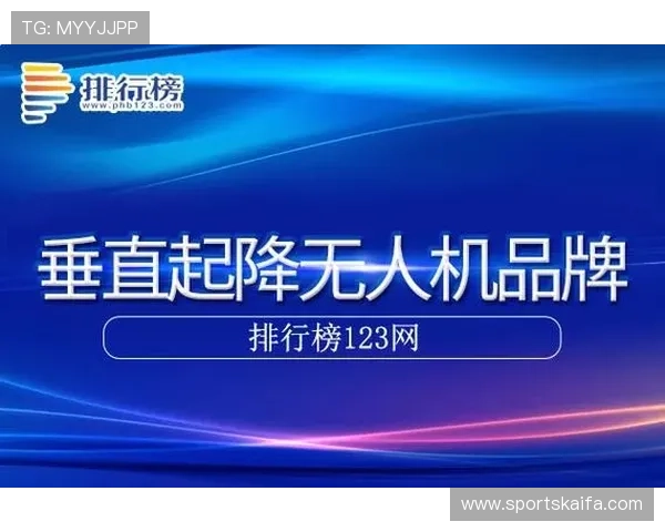 凯发手机app下载官网苹果版本安全保障措施，保障用户个人信息和资金安全的详细介绍