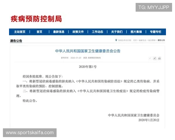 金钱万能k8网站:优化账户管理与提升资金安全的实用建议 金钱万能k8网站:优化账户管理与提升资金安全的实用建议