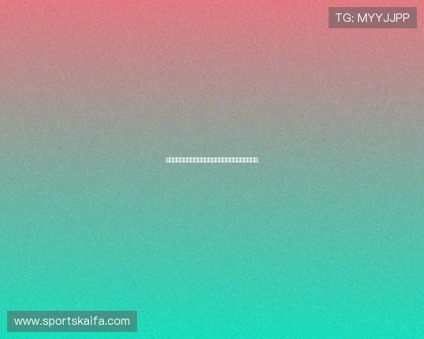 挪威世界杯出线形势分析:目前排名情况与晋级可能性详解 挪威世界杯出线形势分析:目前排名情况与晋级可能性详解