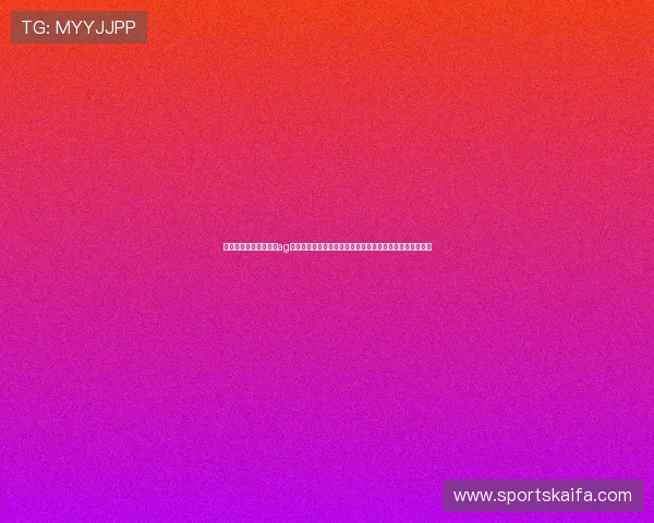 如何选择可靠的旗舰厅ag登录线路,确保世界杯期间体育迷们的赛事观看无障碍体验 如何选择可靠的旗舰厅ag登录线路,确保世界杯期间体育迷们的赛事观看无障碍体验