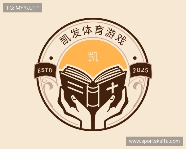 介绍凯发体育游戏